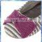 grey and cream stripe knitted Ballet Slippers for women
