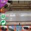 Mirror surface cold rolled 304 304l 316 thickness stainless steel sheet scarp 316 stainless steel sheet