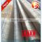 DIN 22CrV4 42CrV4 50CrV4 alloy constructional steel