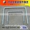 u clip fastener