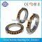 NSK brand Angular Contact Ball Bearing 71917