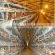 prefab poultry house building design