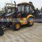 XCMG best price backhoe loader with price
