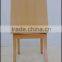 TDSM-CP-002-1 QVB JIANDE TONGDAOFFICE CHAIR BEECH VENEER PLYWOOD HPL VENEER PLYWOOD maple wood bentwood library chair