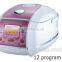 Chinese OEM and Brand 900W Electric Multi-Functional Cooker with CE CB Certificate