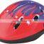 Cycling Helmet For Babies/ Kids