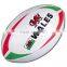 machine stitched PVC rugby ball