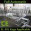 beer barrel filling machine convenient and quick Qingdao Hisent beer equipment