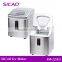 Can make ice 12kgs one day home using Mini Ice Maker