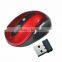 laptop 2.4g wireless optical mouse smallest computer mouse 3d optical mouse