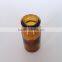 5ml pharmaceutical amber glass vial
