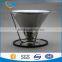 Hot sale stainless steel coffee filter and dripper