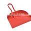 12 inches red iron carbon steel metal dustpan