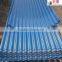 Galvanized Corrugated Steel Roofing Sheet