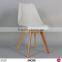 2016 new style grey Emes chair /firm chair made of PP