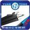 Indoor Self Supporting FRP Bow-type GJYXFCH Optic Cable