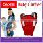China baby products baby shopes names wholesale baby wrap carrier,Muslim Children Baby name for boys
