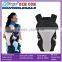 Mother care leather baby carrier bag backpack