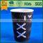 Hot Drink Paper Cup With Handle, Paper Cup Sheet, Paper Cup Blanks,