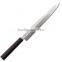 Sashimi knife Yanagi-ba 240mm Tojiro kitchen knife wholesale price