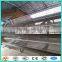 Poultry Farm Cage Used For Feeding Egg Chicken And Broiler Chiken