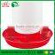 1/4 gallon drinker 1 Litre drinker for bird, chick poultry farming