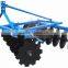 Southeast Asia farm equipment compact tractor disc harrow