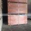 KEGO Packing plywood grade BC with good price