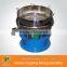 Xinxiang olive oil vibrating filter separator factory