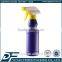 250ml 300ml 400ml 500ml sprayer bottle with trigger,garden trigger bottle