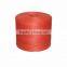 PP Raffia Twine Spool twine twister Machine/inflow twisting machine