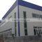 Prefabricated Corrugated Steel Sheet Building Material