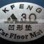 Custom High Quality Vintage Embossed metal logo tags for handbags