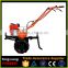 Modern Design Top Quality Compact Tractor Cultivator With Spare Parts