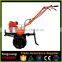 China Wholesale 7Hp Garden Hand Push Gasoline Gearbox Rotary Cultivator