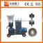 200-250 kg/hour biomass pellet mill/wood pellet machine complete production line