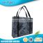 Alibaba China High Quality Pp Recycled Ultrasonic Non Woven Bag