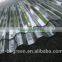 Polycarbonate pc Plastic Corrugated Roofing Sheet