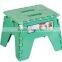 Compact And Portable Plastic Connected Folding Plastic Stool 450694