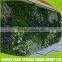 Artificial Water Proof Vertical Plastic Grass Wall For garden Decorative Artificial Plant