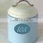 Jiangmen tea tin canister manufacturer