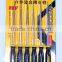 6 sets of dIamond round file