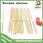 35-40cm square long marshmallow bamboo skewers,bamboo skewers wholesale