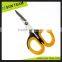 SC203A colorful stainless steel stationery laser scissors
