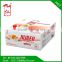 240ml can packaging Jiuren Roasted walnut milk