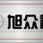 Guangdong Xuzhong Food Machinery Equipment Company Limited