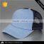 Blank Mesh Hat Cap Trucker Snapback Adjustable Baseball Cap