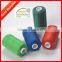 40 2 Polyester Sewing Mini Spool Thread