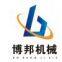 Ningbo Bobang Industrial Co.,ltd.