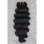 brazilian virgin wavy human hair weave